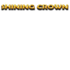 Голяма Shining Crown