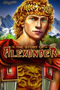 The Story of Alexander