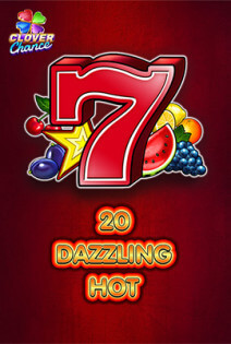 20 Dazzling Hot