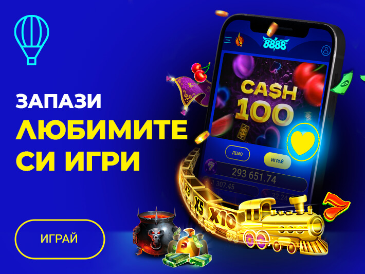Над 1500 онлайн казино игри с нарастващи джакпоти, бонус нива и ТОП ...