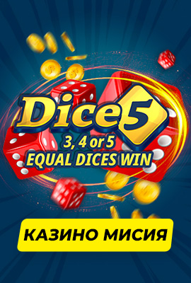 Missions Dice 5 7777 Gaming